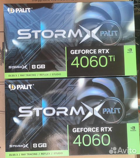 Комплектующие пк i5 13400f rtx 4060ti