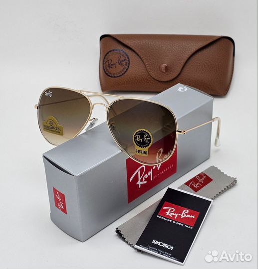 Солнцезащитные очки ray ban aviator