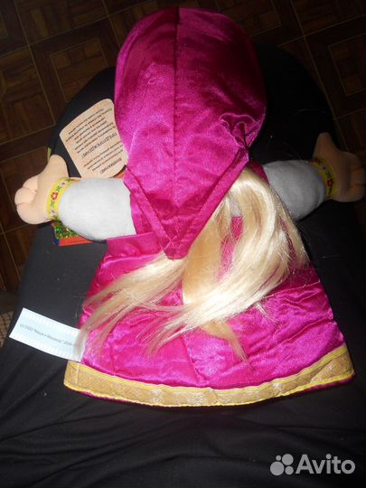 Кукла Маша фирменная (из м/ф)