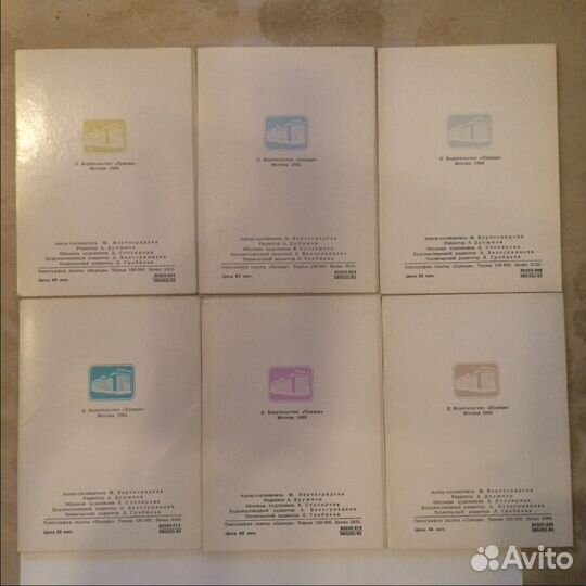 Государственный Музей Изобразительных Искусств