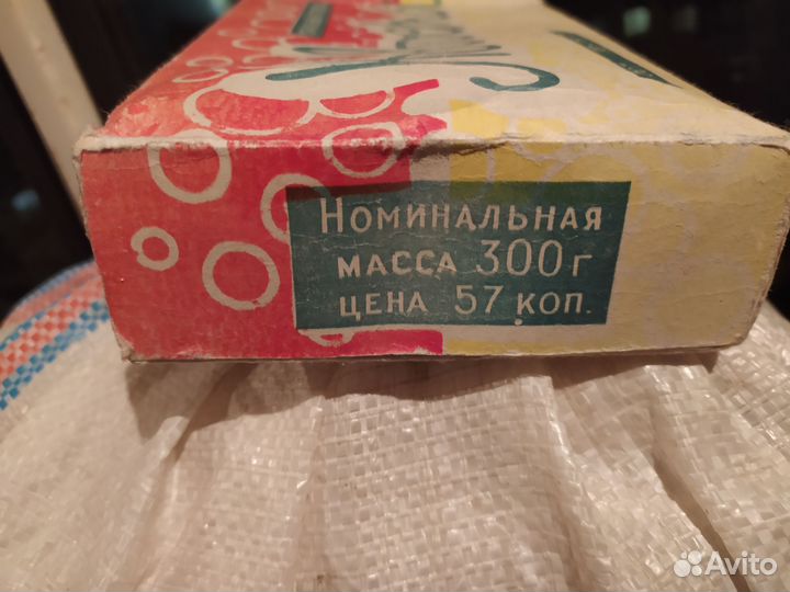 Стиральный порошок СССР новостьс