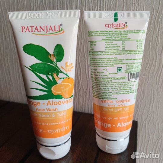 Индийские Гели для умывания Patanjali Патанджали