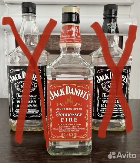 Пустые бутылки от Jack Daniels