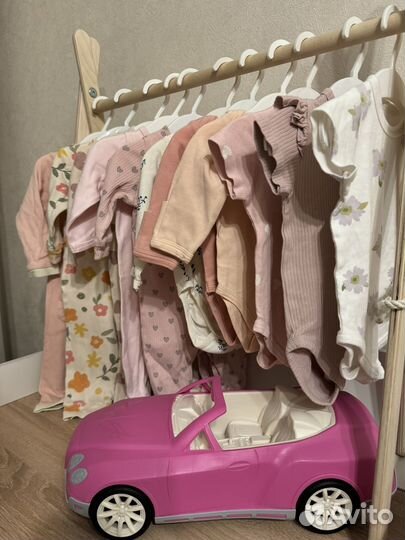 Одежда для новорожденных пакетом