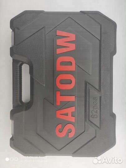 Набор инструментов от AX55 82 предмета