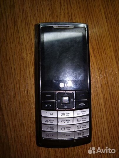 LG 601