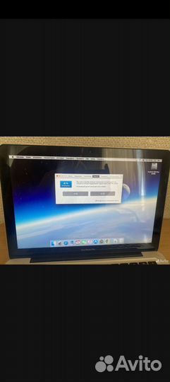 Macbook pro 13 2011 i7