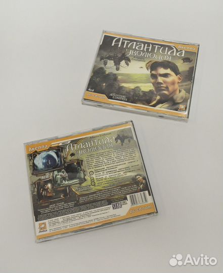 Компьютерные игры Атлантида (Предлагайте цену)