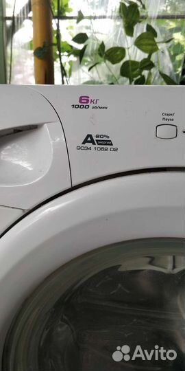 Стиральная машина candy