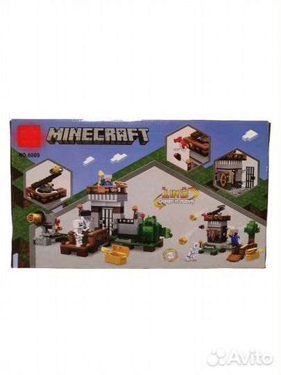 Конструктор Мини крепость