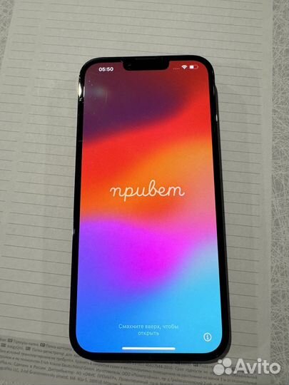 iPhone 13 Pro Max, 256 ГБ