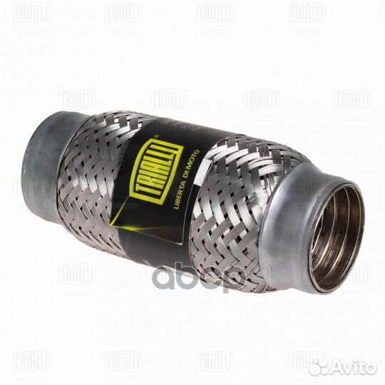 Гофра трубы приемной трехслойная 45х150 Interlock