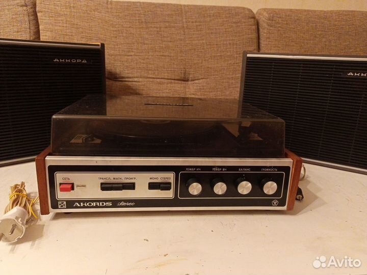 Электрофон Аккорд-стерео из СССР