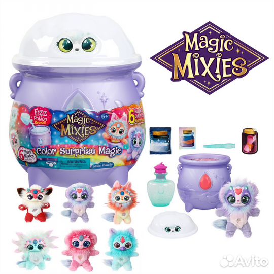 Magic Mixies Color Surprise