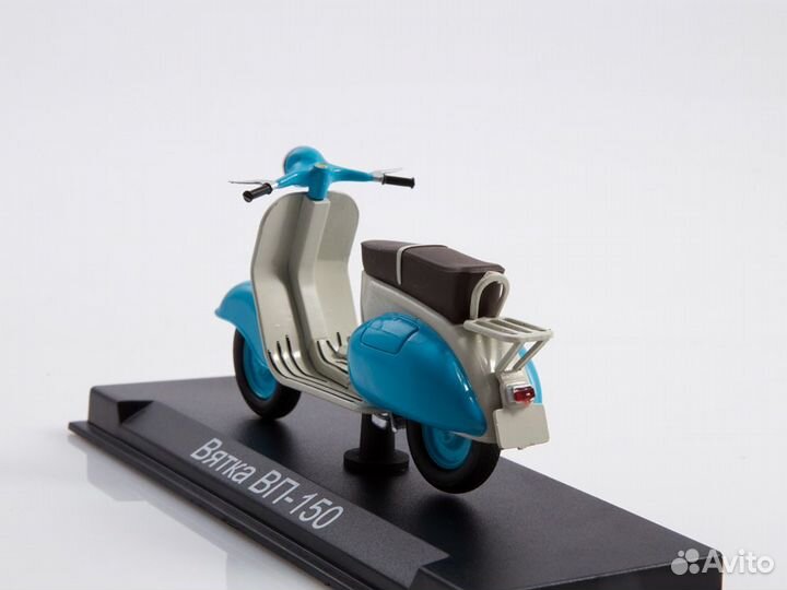 Вп-150 Вятка, Наши мотоциклы №15