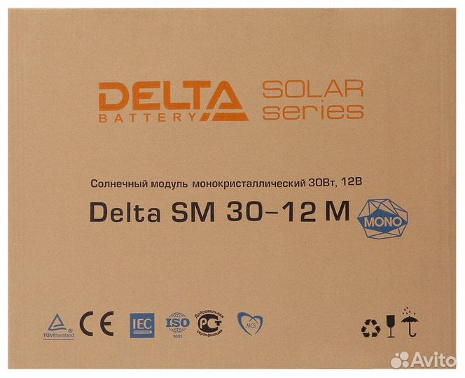 Новая Солнечная Батарея / Панель Delta 30 Вт моно