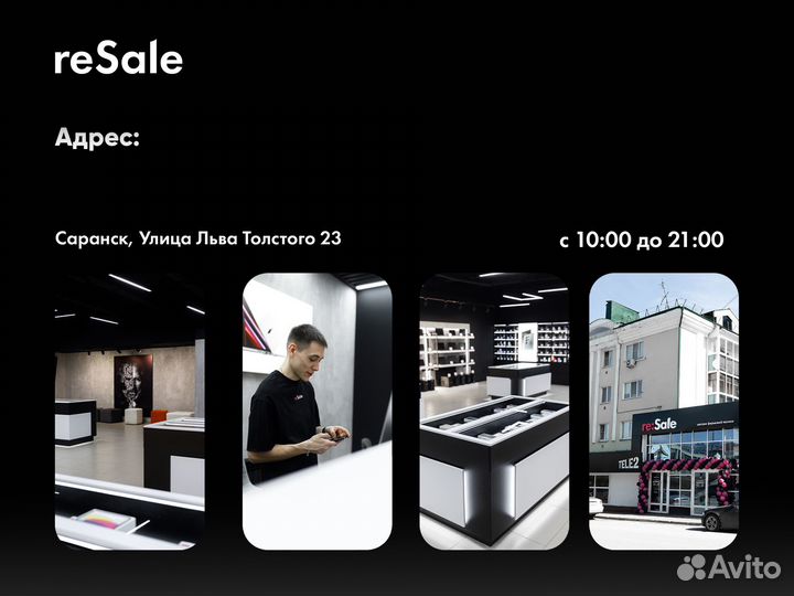 Sniper Elite 4 PS4, русская версия