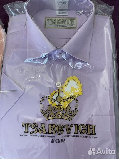 Рубашка новая классическая Tsarevich