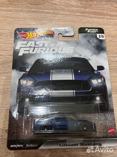 Hot wheels Premium Fast furious