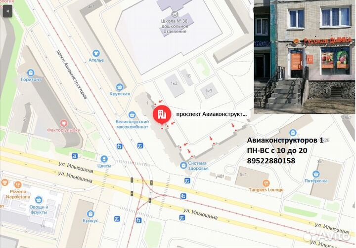 Банка с гидрозатвором, 9 л