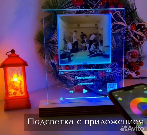 Рамка с живым фото