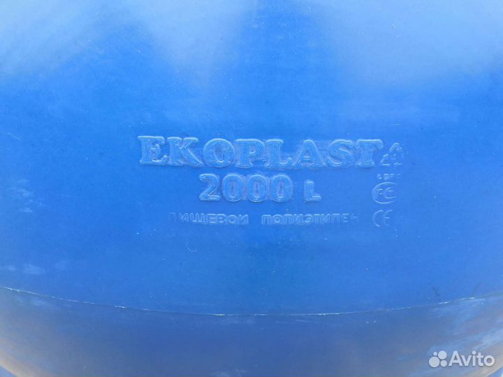 Ёмкость для воды огб 2000 литров (ecoplast)