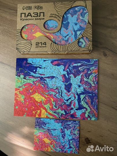 Пазлы деревянные для взрослых