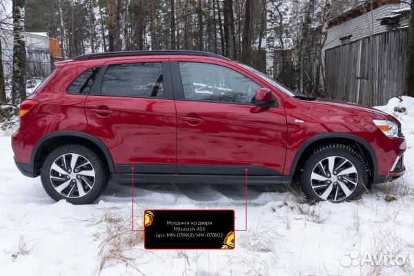 Молдинги дверей Mitsubishi ASX (2010-2022)