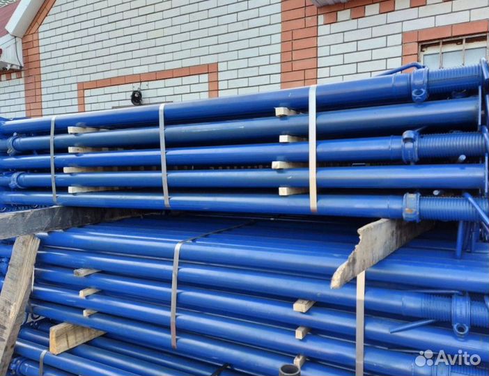 Стойка телескопическая 3,7