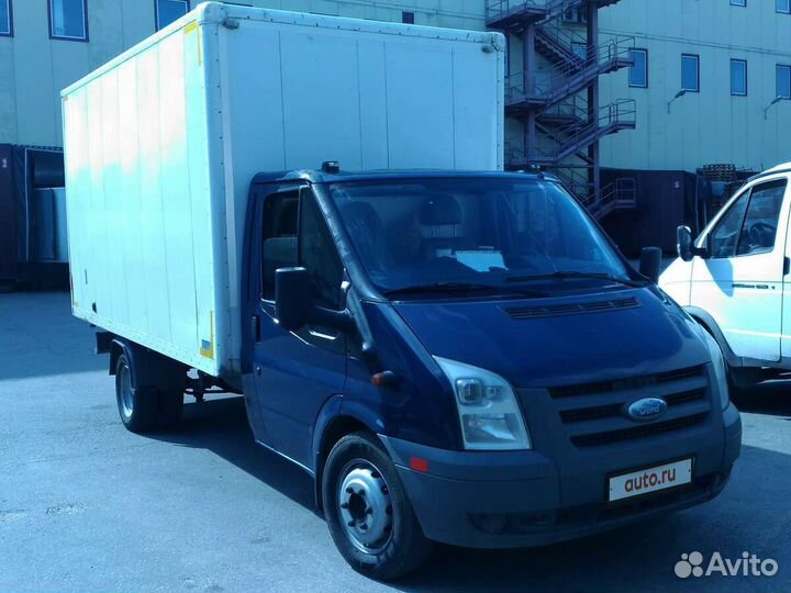 Грузоперевозки