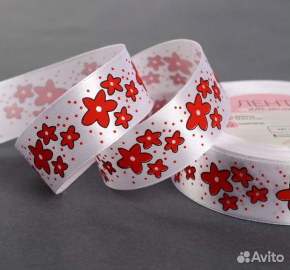 Лента атласная 