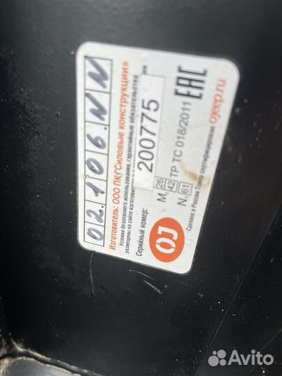 Бампер усиленный на Ниву Шевроле