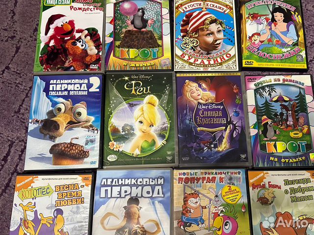 Dvd диски с мультфильмами купить в Москве | Электроника | Авито