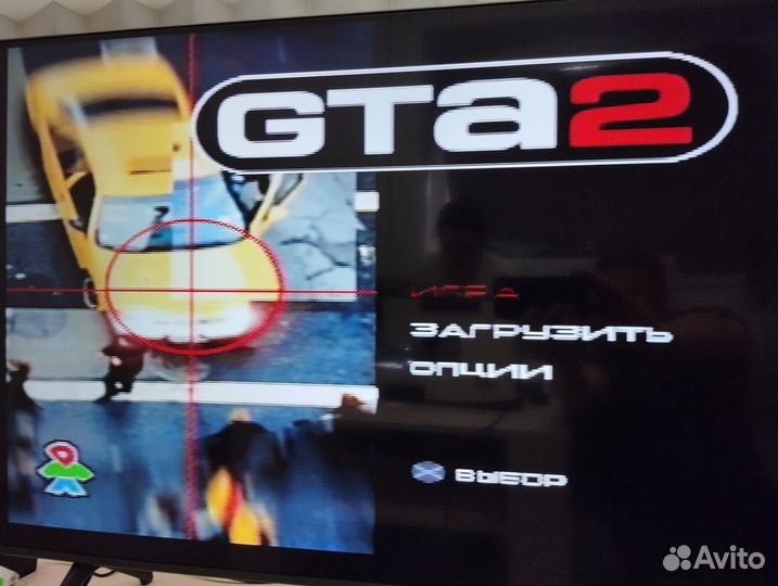 Sony playstation one, ps one, PS1 fat