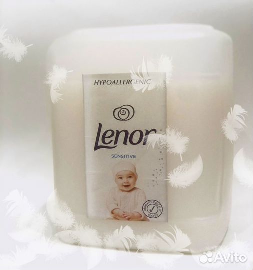 Кондиционер для детского белья, 5 литров