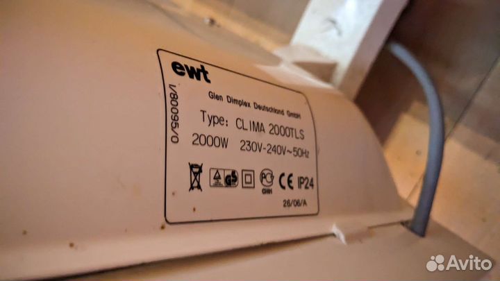 Конвектор тепловолновой EWT Clima 2000 TLS