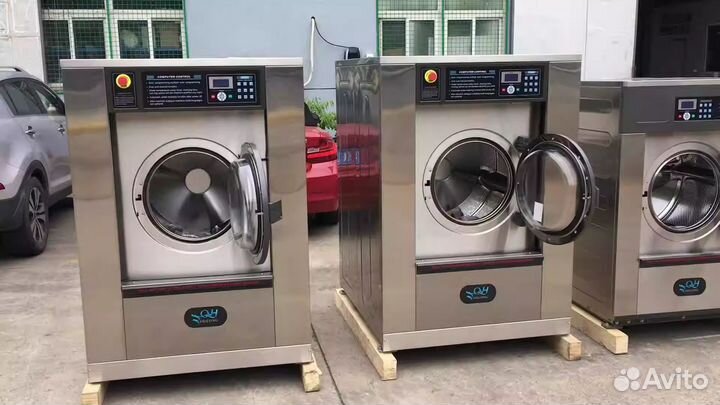 Стиральные профессиональные машины