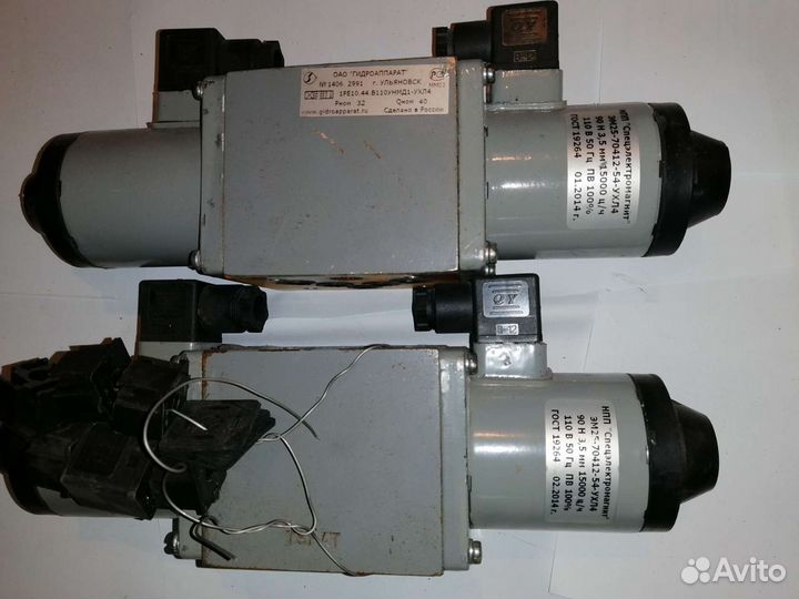 Гидроклапан