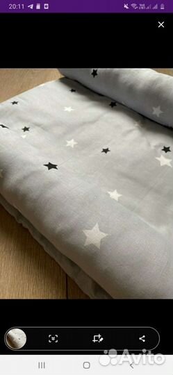 Кокон для новорожденных бебиборт новый