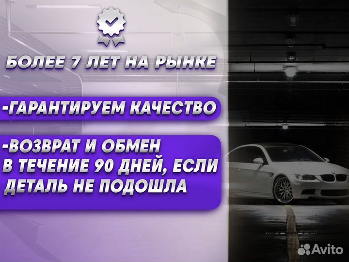 Ремонтные пороги и арки для Opel Нахабино