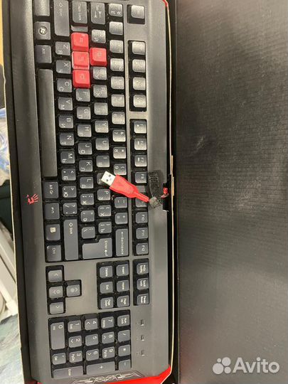 Игровая клавиатура