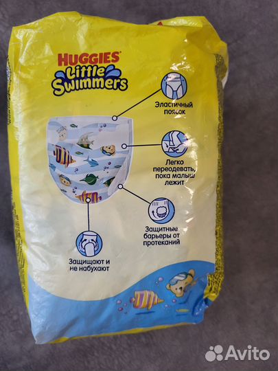 Подгузник для плавания huggies little swimmers