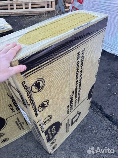 Фасадная Минвата 50мм 126 кг/м3 Доставка