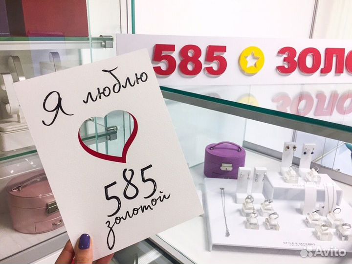 Продавец (Семикаракорск)