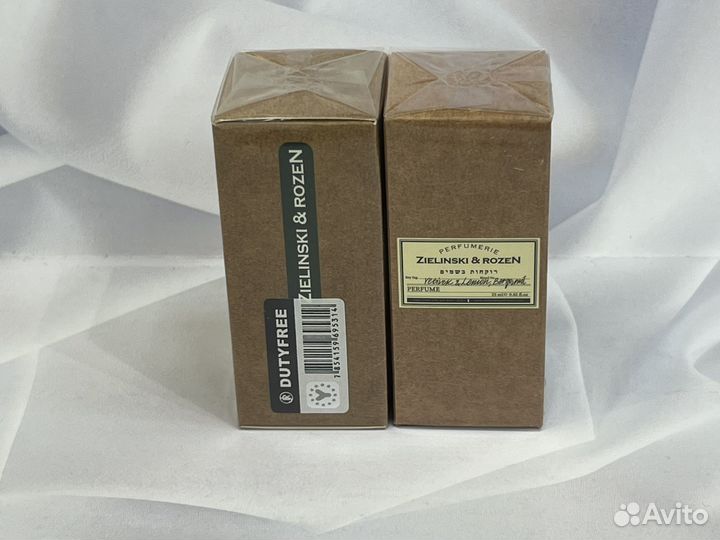 Zielinski rozen vetiver lemon bergamot