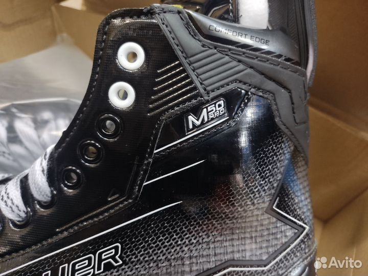 Коньки Bauer Supreme M50 Pro (INT)