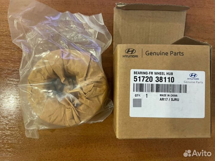 Ступичный подшипник передний хендай