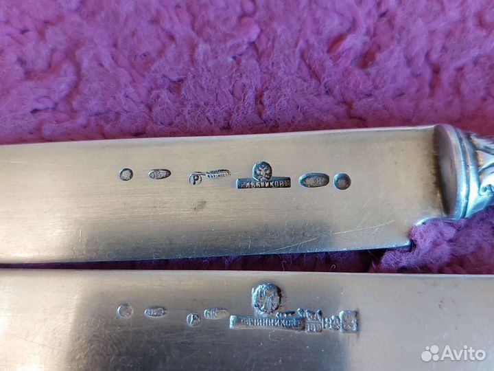 Россия серебряный нож 84 пр
