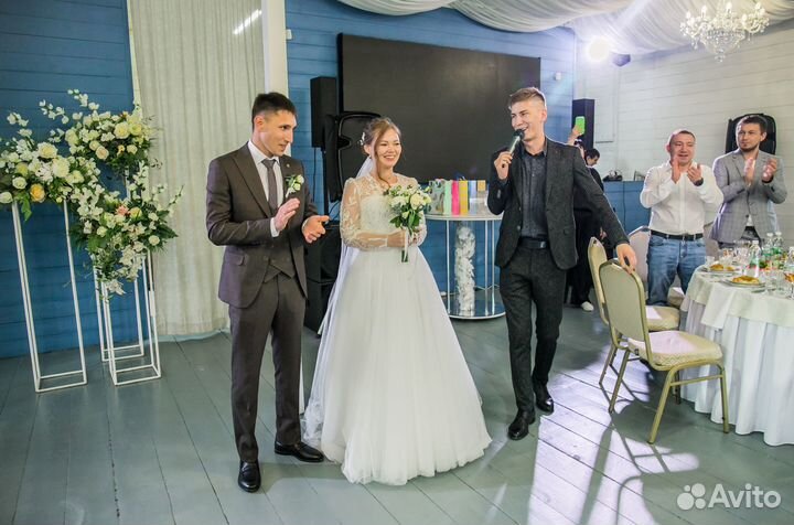 Ведущий на свадьбу, юбилей, корпоратив