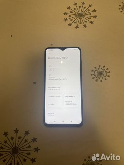 Xiaomi Redmi Note 8 Pro, 6/64 ГБ